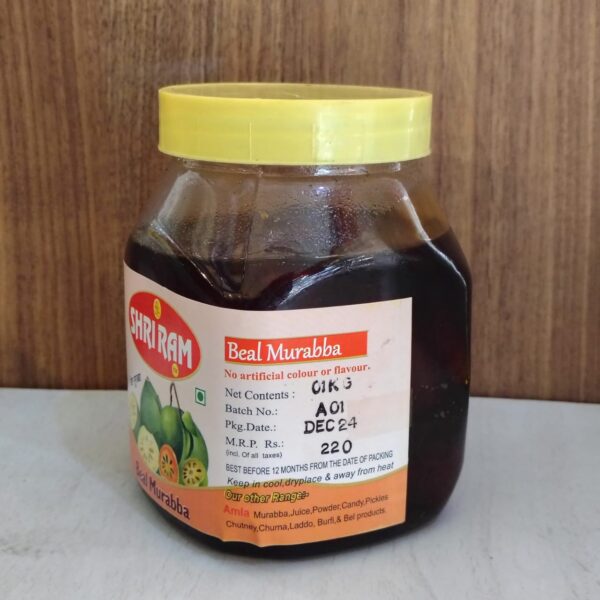 Bael murrabba 1kg - Image 2