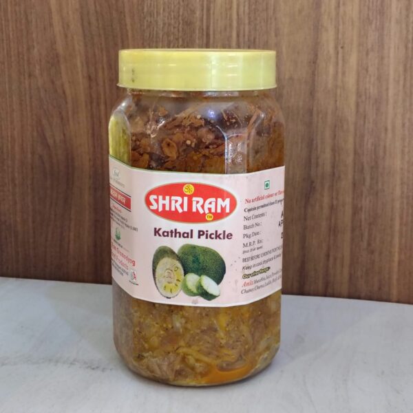 Katahal Pickles 1kg