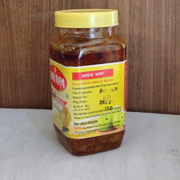 Amla Pickles 500gm - Image 2