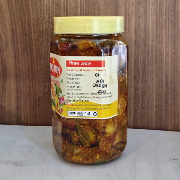 Mix Pickles 1kg - Image 3