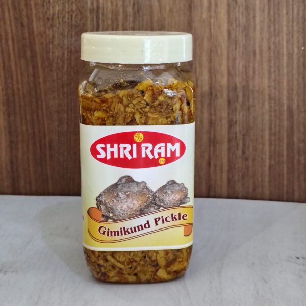 Suran Pickles 500gm