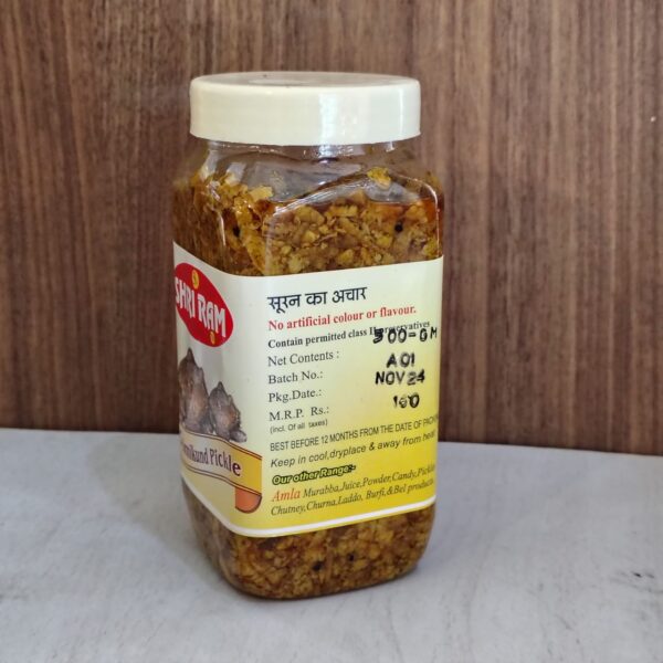 Suran Pickles 500gm - Image 3